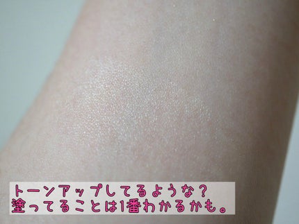 コパトーン コパトーン キレイ魅せUV なめらか肌のクチコミ「カバータイプの日焼け止め!
コパトーンの4種類からなりたい肌に合わせて選ぶことができる日焼け.....」(3枚目)