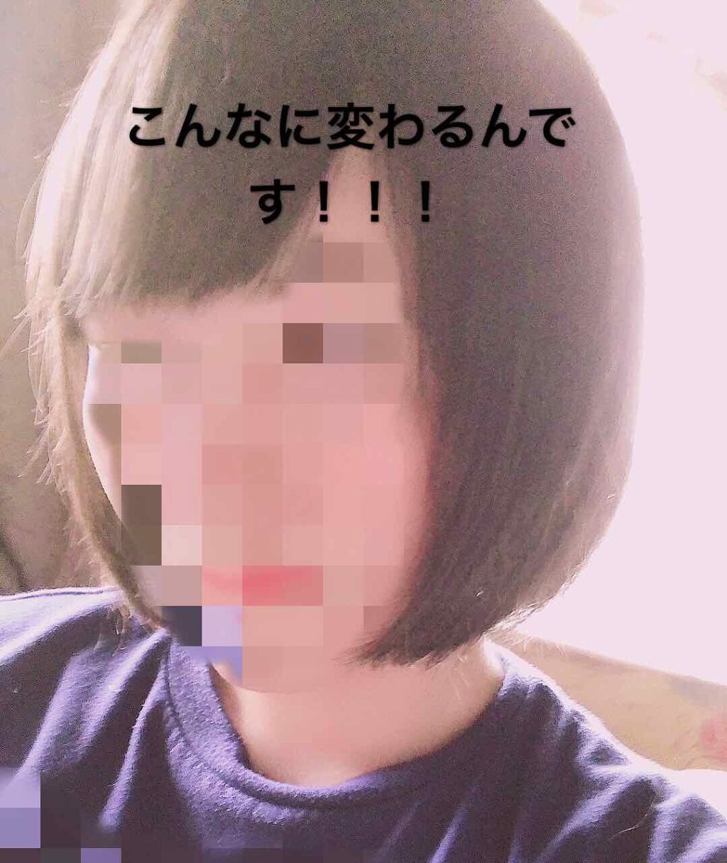 パーフェクトシャワー （さらさら） ＥＸ/MACHERIE/ヘアミストを使ったクチコミ（3枚目）