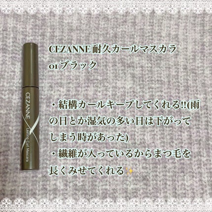 ラスティングマルチアイベース WP/キャンメイク/アイシャドウベースを使ったクチコミ(5枚目)