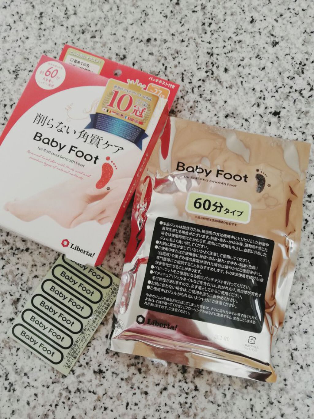 イージーパックDP60分タイプ/ベビーフット/レッグ・フットケアを使ったクチコミ（2枚目）
