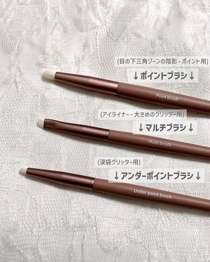 ãããðšðãããã©Ãã¬ãŒãªãŒã¡ã€ã¯ on LIPS ãéåœã£ãœã¢ã€ã¡ã€ã¯ã«ä»äžãããããã©ã·ã6æ¬ã»ããã«ãªã£ãmu..ãïŒ6æç®ïŒ