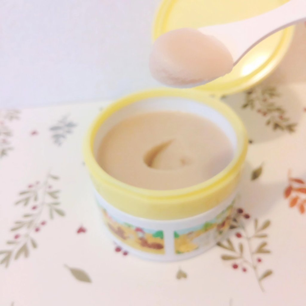 夢みるバーム ガスールブライトモイスチャー /ロゼット/クレンジングバームを使ったクチコミ（1枚目）