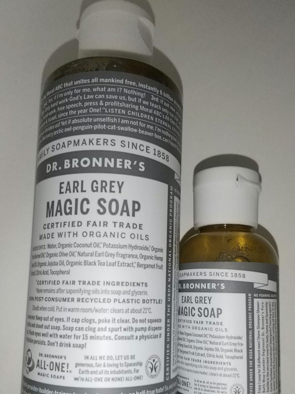 マジックソープ アールグレイ/ドクターブロナー/ボディソープを使ったクチコミ(2枚目)