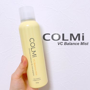 VCバランスミスト 150g/コルミー/ミスト状化粧水を使ったクチコミ（1枚目）
