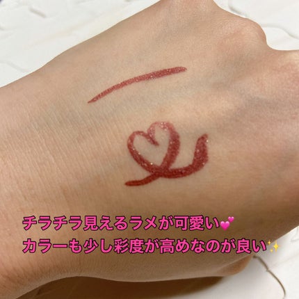 プライムリキッドアイライナー リッチジュエル/ヒロインメイク/リキッドアイライナーを使ったクチコミ(3枚目)