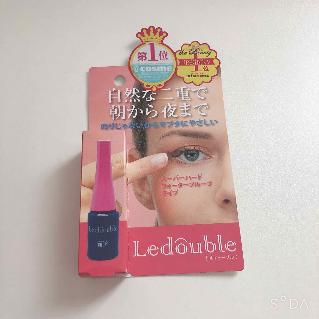 ルドゥーブル/ルドゥーブル/二重まぶた用アイテムを使ったクチコミ(1枚目)