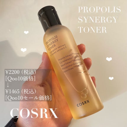 フルフィットプロポリスシナジートナー/COSRX/化粧水を使ったクチコミ(2枚目)