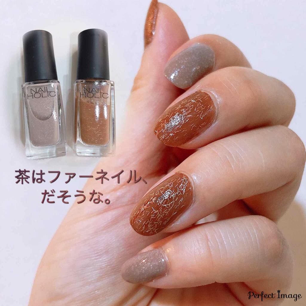 ネイルホリック/ネイルホリック/マニキュアを使ったクチコミ(1枚目)