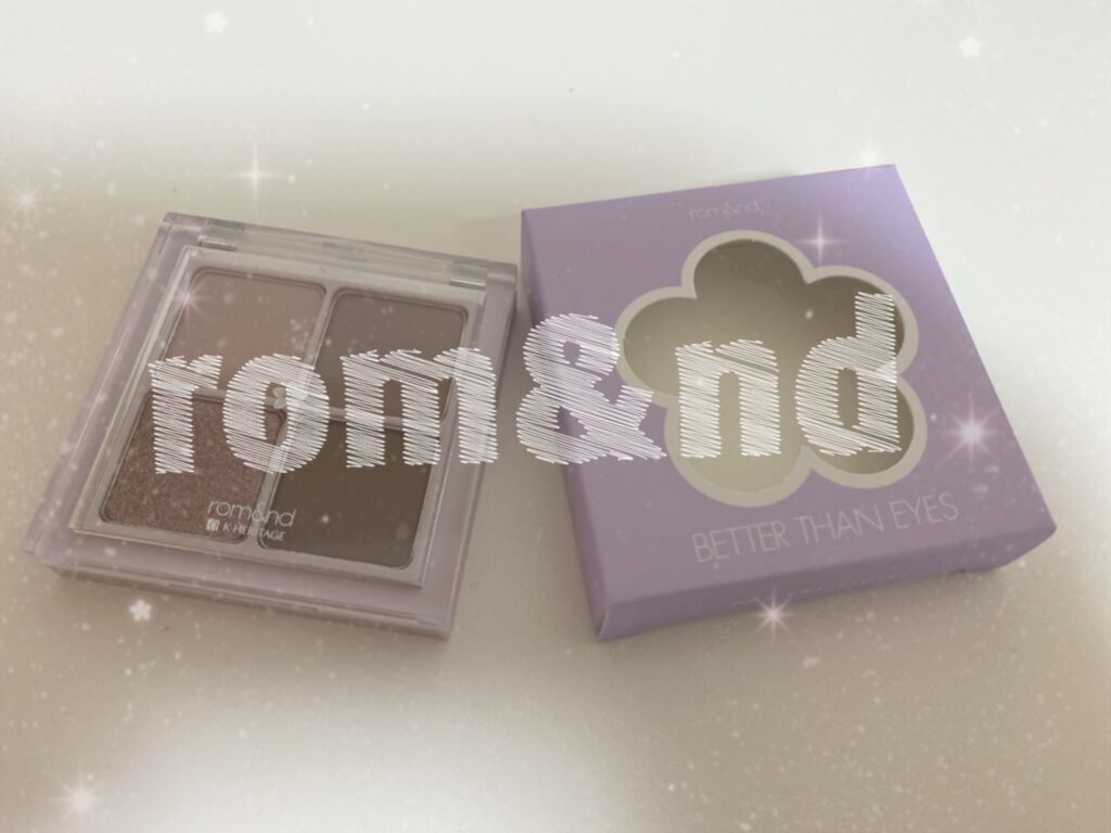 ベターザンアイズ/rom&nd/アイシャドウパレットを使ったクチコミ(1枚目)