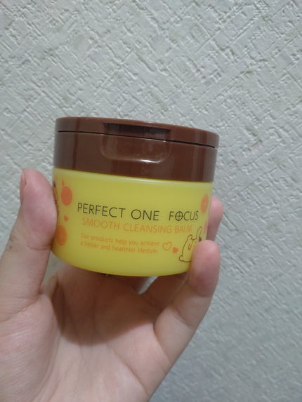 スムースクレンジングバーム/PERFECT ONE  FOCUS/クレンジングバームを使ったクチコミ(1枚目)