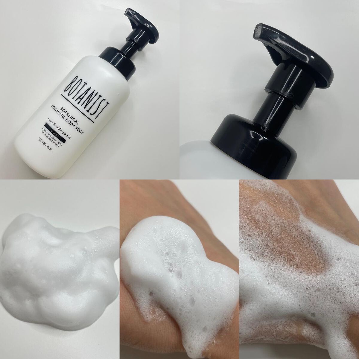 ボタニカルフォーミング ボディーソープ(モイスト)/BOTANIST/ボディソープを使ったクチコミ(2枚目)
