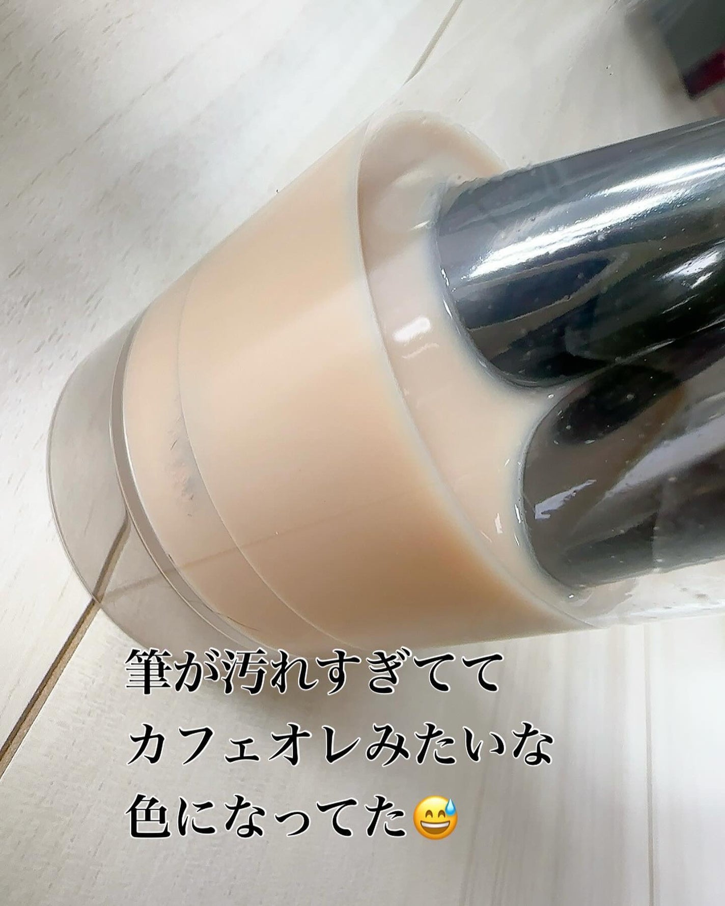 まるみ♡ on LIPS 「今回、私のブラシが汚れていることがどこかからバレて←?熊野筆リ..」(6枚目)
