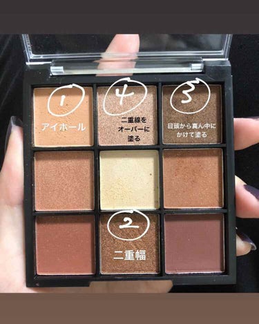 UR GLAM　BLOOMING EYE COLOR PALETTE/U R GLAM/パウダーアイシャドウを使ったクチコミ（2枚目）