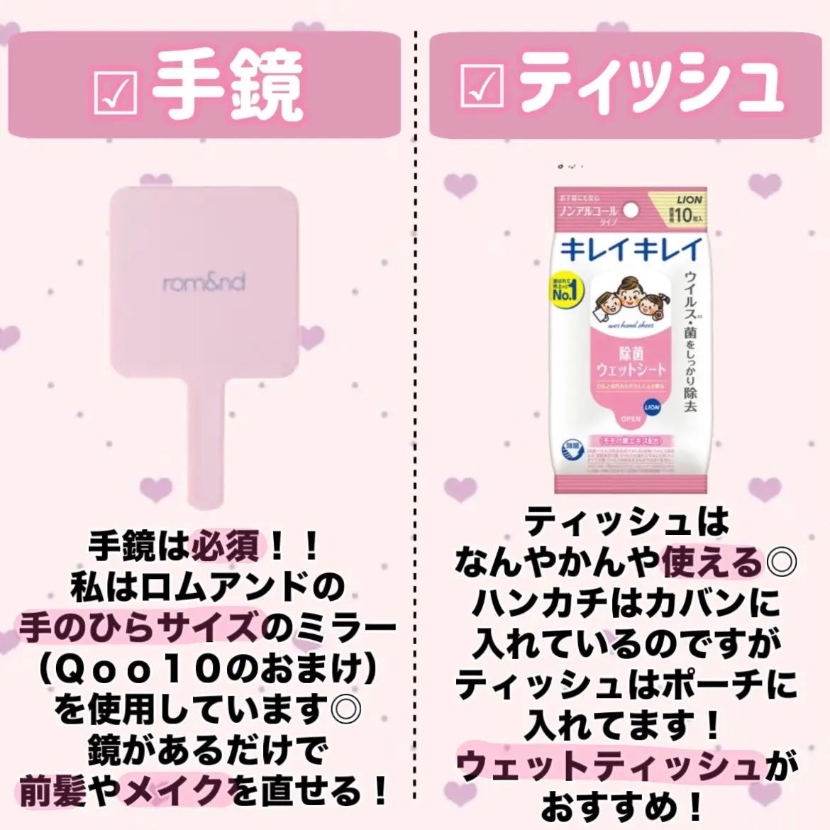 ハトムギ保湿ジェル(ナチュリエ スキンコンディショニングジェル)/ナチュリエ/美容液を使ったクチコミ(3枚目)