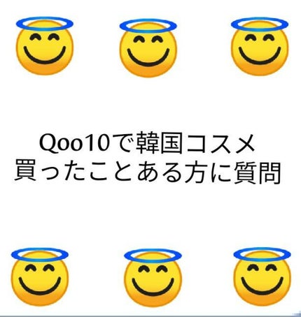 ã䜿ã£ãã¯ãã³ãïŒ1æç®ïŒ