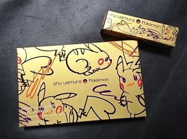 ルージュ アンリミテッド アンプリファイド＜2019年クリスマスコフレ限定＞ パンプキン バズ/shu uemura/口紅を使ったクチコミ（1枚目）