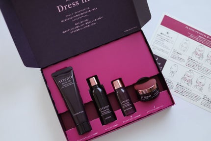 ドレスリフト2週間セット/アテニア/トライアルキットを使ったクチコミ(1枚目)