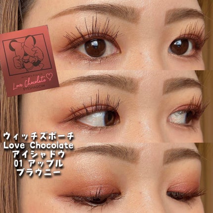 PUDDING CHEEK/PPIBIB by AMUSE/ジェル・クリームチークを使ったクチコミ(1枚目)