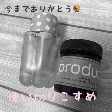 Aqua Petit Jelly/HOLIKA HOLIKA/口紅を使ったクチコミ（1枚目）