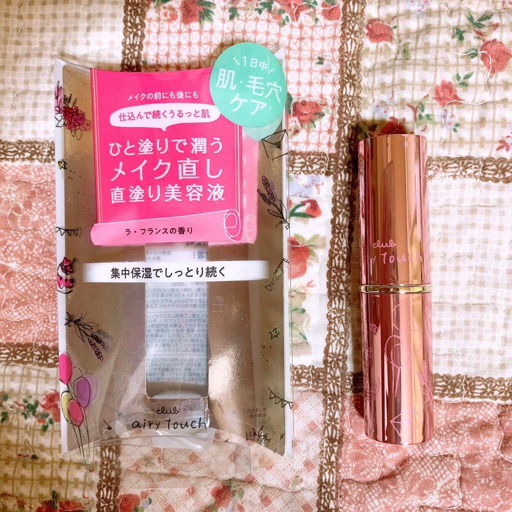 エアリータッチ デイエッセンス/クラブ/美容液を使ったクチコミ(1枚目)