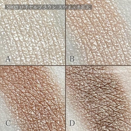 スキニーリッチシャドウ/excel/アイシャドウパレットを使ったクチコミ(5枚目)