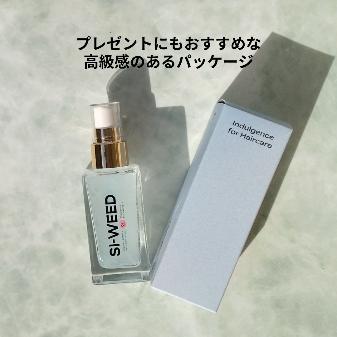 ORGANIC HAIR SI-WEED MIST/PINKGHOST/ヘアミストを使ったクチコミ(7枚目)