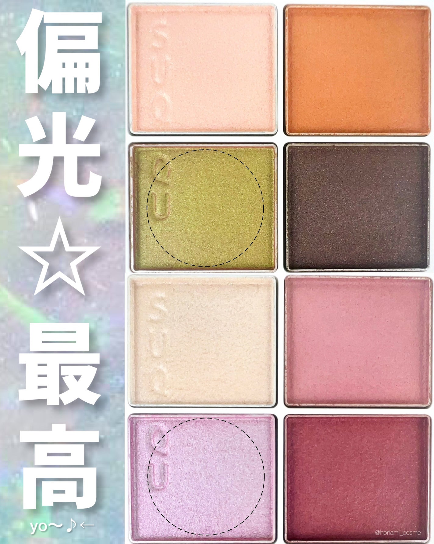 超細芯アイブロウ/CEZANNE/アイブロウペンシルを使ったクチコミ(5枚目)