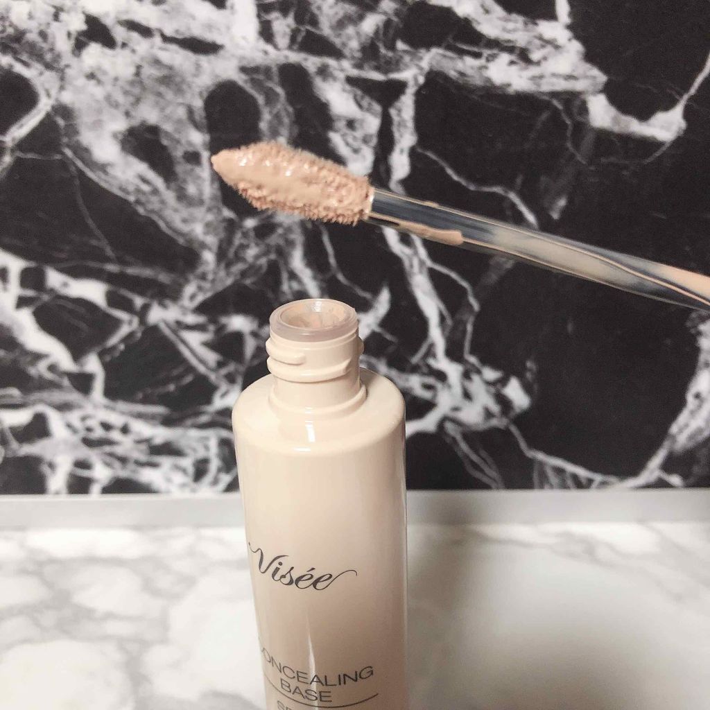 コンシーリング ベース/Visée/化粧下地を使ったクチコミ(2枚目)