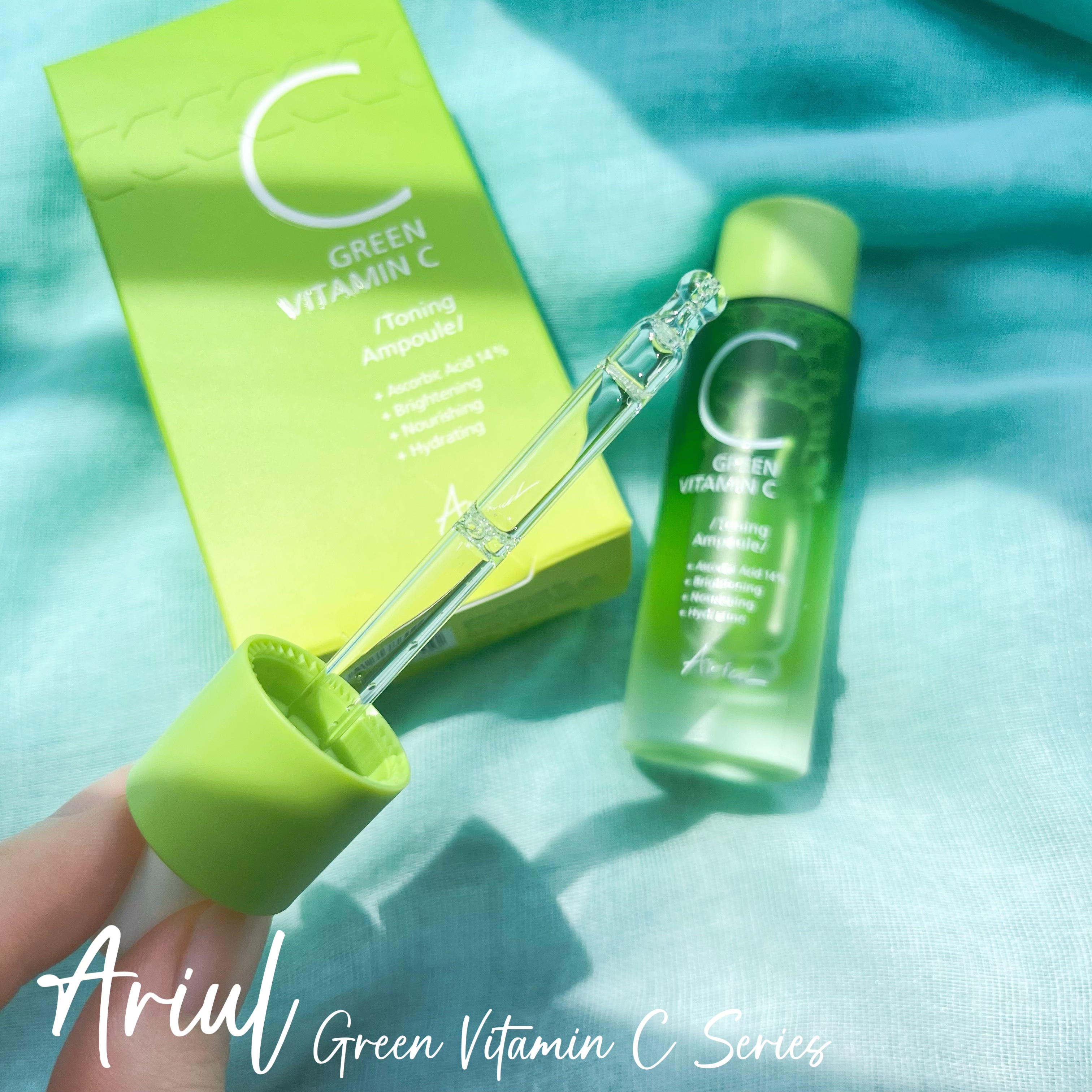 グリーンビタミンCスティック/Ariul/フェイスバームを使ったクチコミ（3枚目）