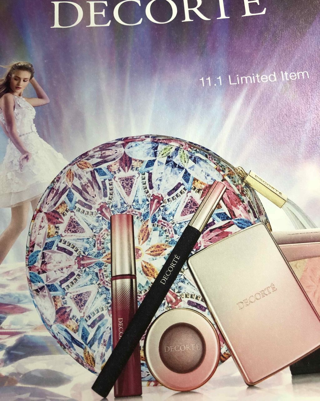 送料無料 コスメデコルテ メイクアップコフレ 2018 クリスマスコフレ 試してみたメイクアップコフレ VII（クリスマスコフレ 2018