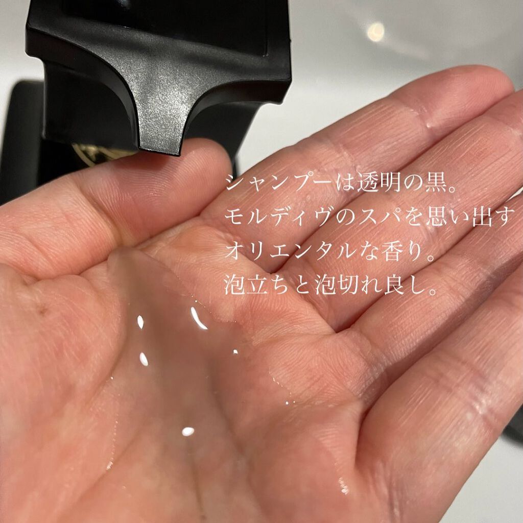 V7 アンチヘアロス シャンプー/by : OUR/サロンシャンプーを使ったクチコミ(7枚目)