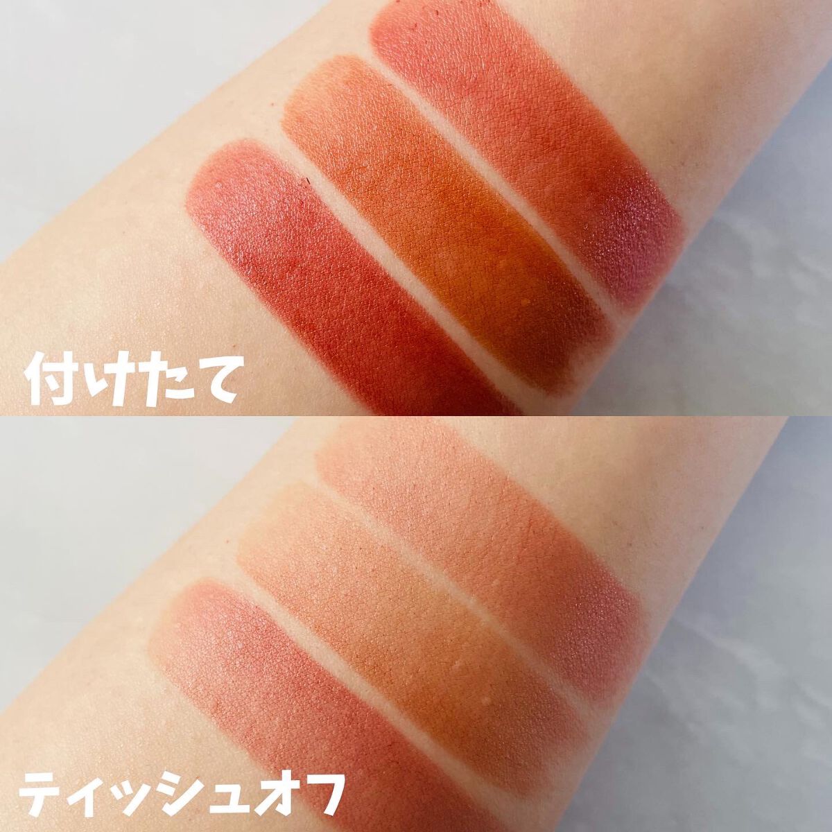 ウォンジョンヨ リップステッカー 05 ブリックブラウン/Wonjungyo/口紅を使ったクチコミ（2枚目）