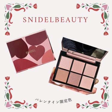 アイデザイナー EX10/SNIDEL BEAUTY/アイシャドウパレットを使ったクチコミ（1枚目）