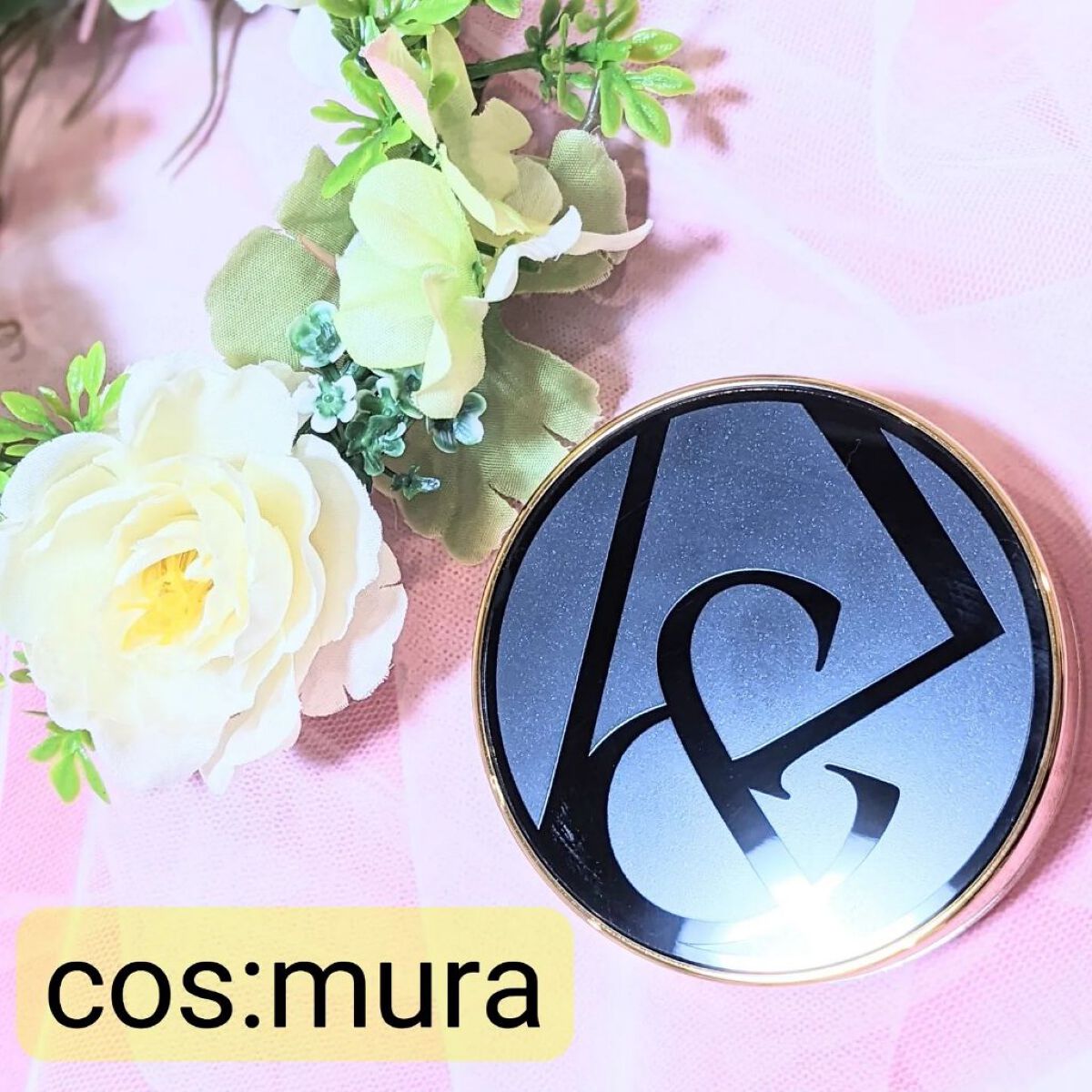 デュアルグローフィットクッション/cos:mura/クッションファンデーションを使ったクチコミ（1枚目）