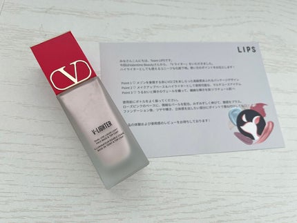Vライター/ヴァレンティノ ビューティ/化粧下地を使ったクチコミ(2枚目)