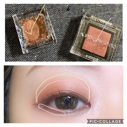 セレクト アイカラー N グロウ/ESPRIQUE/ジェル・クリームアイシャドウを使ったクチコミ(1枚目)