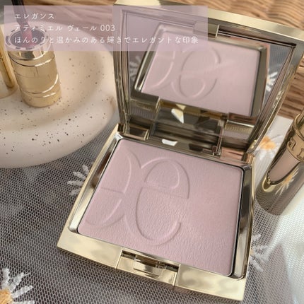 ラ プードル オートニュアンス/Elégance/プレストパウダーを使ったクチコミ(8枚目)