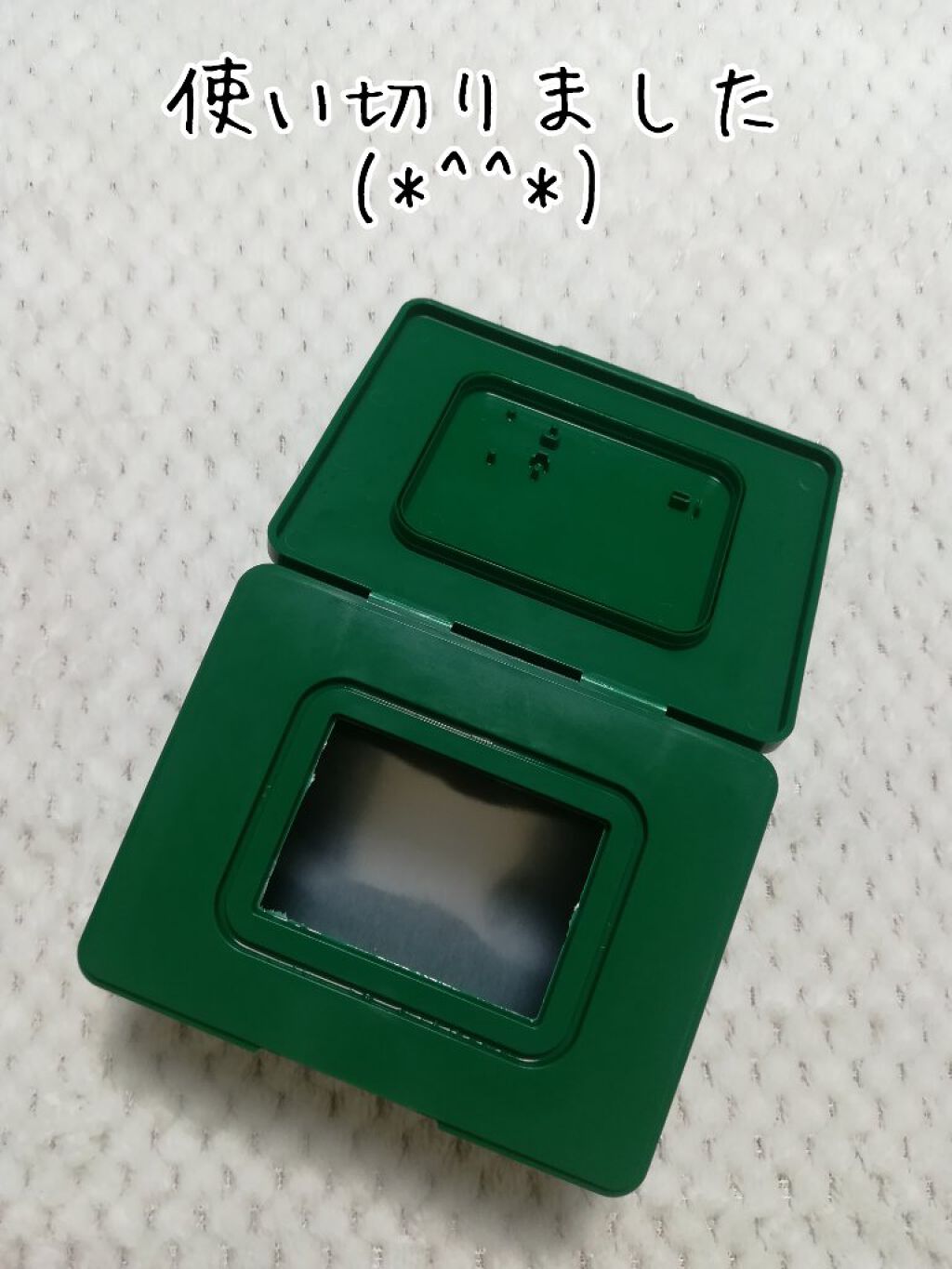 CICA デイリースージングマスク/VT/シートマスク・パックを使ったクチコミ（1枚目）