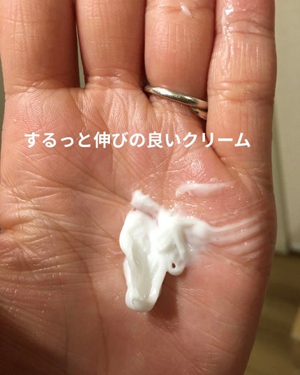 JMsolution mineral luminous pearl deep moisture mask/JMsolution/シートマスク・パックを使ったクチコミ(7枚目)