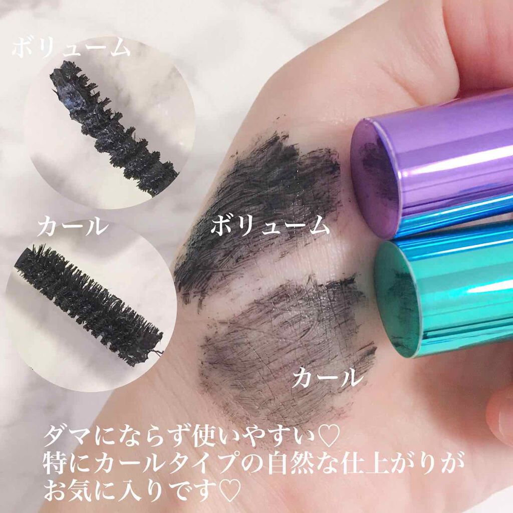 ホリカホリカ ラッシュコレクティングマスカラ/HOLIKA HOLIKA/マスカラを使ったクチコミ(3枚目)