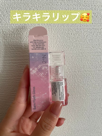 を使ったクチコミ(1枚目)