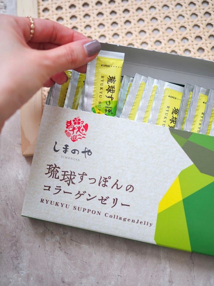 琉球すっぽんのコラーゲンゼリー シークヮーサー味/しまのや/食品を使ったクチコミ(3枚目)