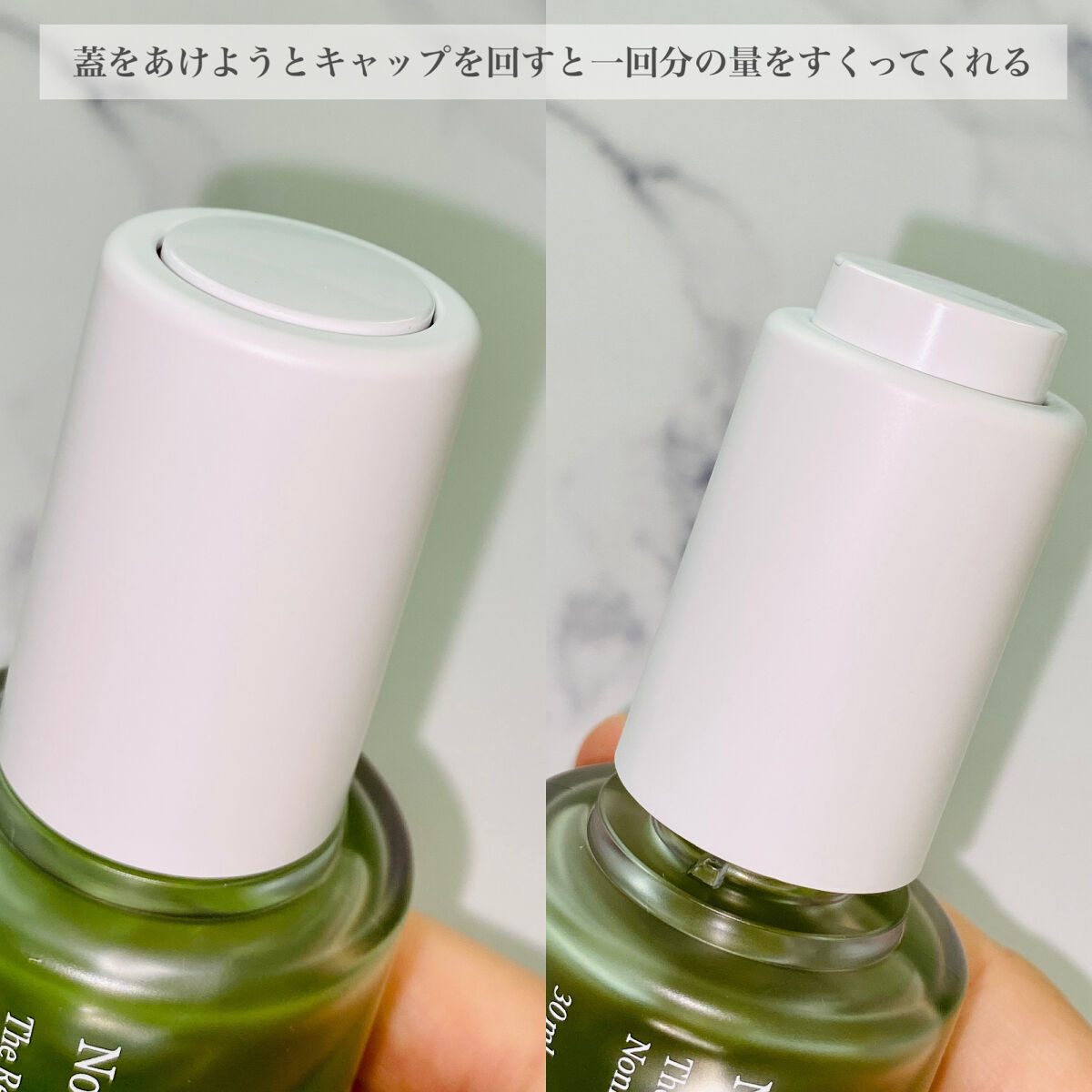 Noni Ampule/celimax/美容液を使ったクチコミ（3枚目）