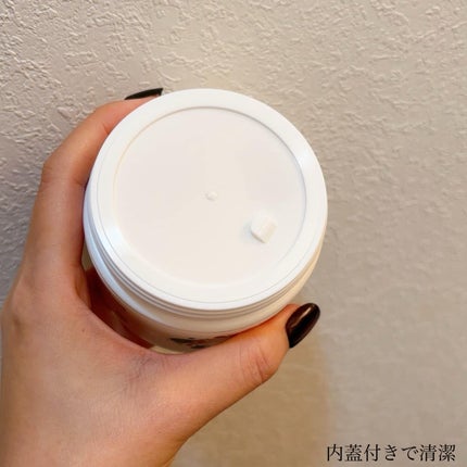 BnDアンダーアームクリーム(ボディクリーム)/BnD/デリケートゾーンケアを使ったクチコミ(3枚目)