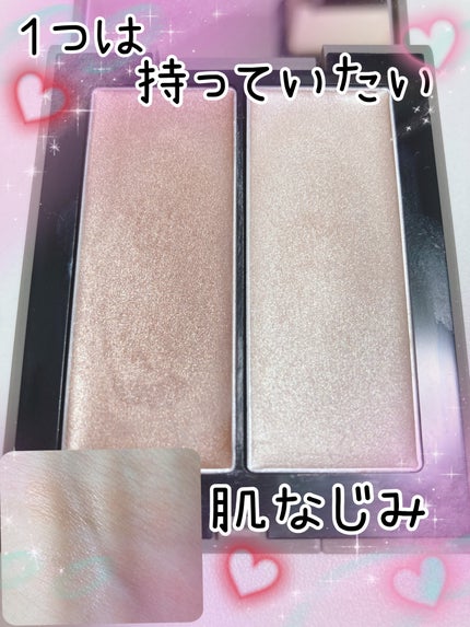 THREE シマリング グロー デュオ/THREE/クリームハイライトを使ったクチコミ(1枚目)