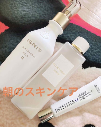 薬用 デイ プロテクト エッセンス UV N/アンテリージェEX/乳液を使ったクチコミ(1枚目)