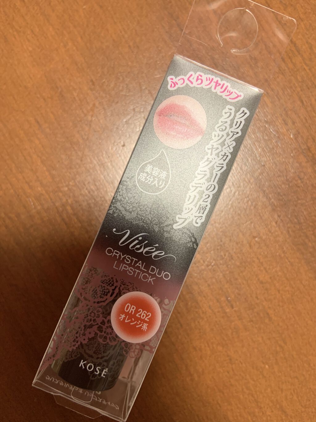クリスタルデュオ リップスティック/Visée/口紅を使ったクチコミ（1枚目）