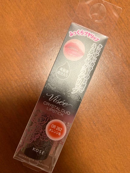 クリスタルデュオ リップスティック/Visée/口紅を使ったクチコミ(1枚目)