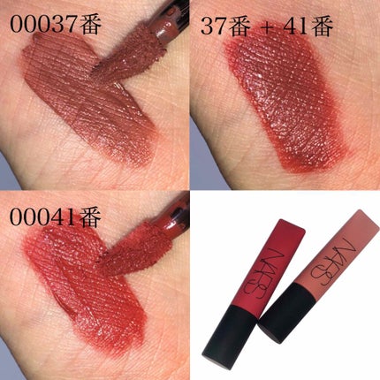 エアーマット リップカラー/NARS/口紅を使ったクチコミ(2枚目)