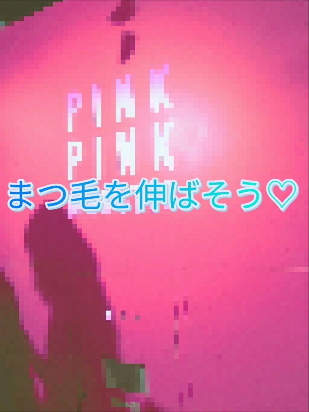 ラッシュケアエッセンス/キャンメイク/まつげ美容液を使ったクチコミ(1枚目)